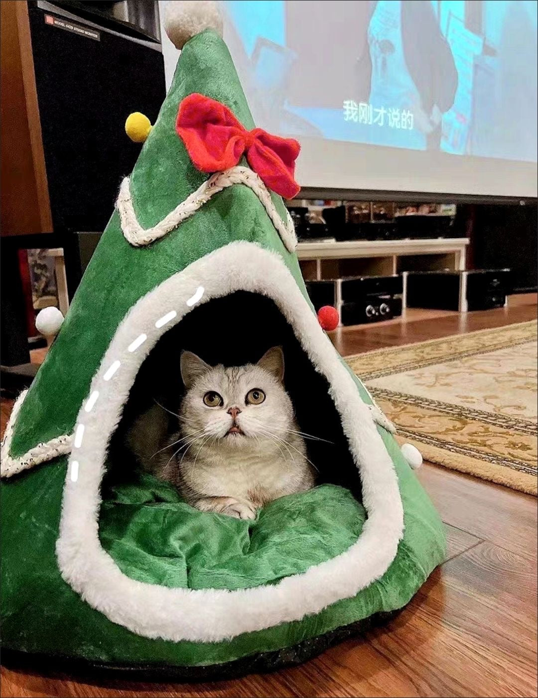 Christmas tree pet bed